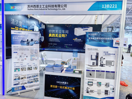 微信图片_20250519161449.jpg