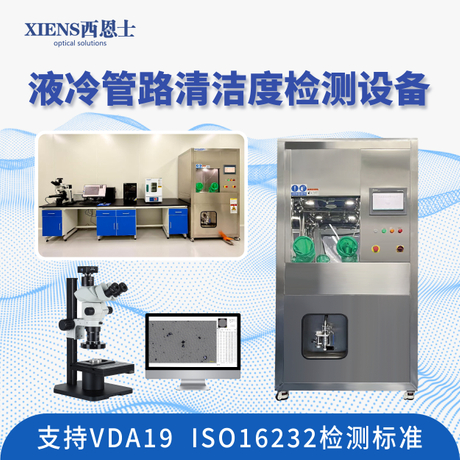 爱采购产品图2.25_画板 1 副本 22.jpg