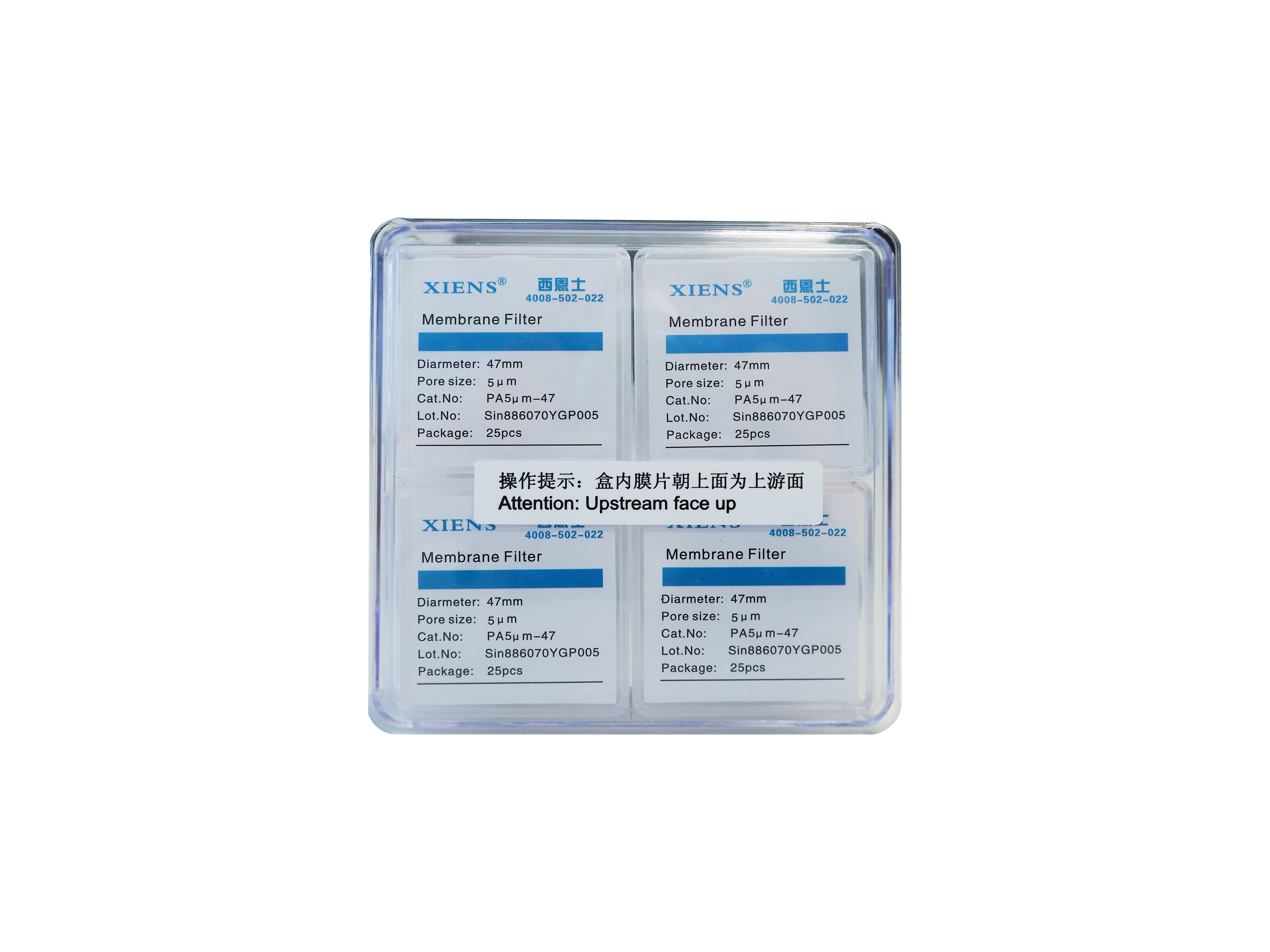西恩士工业｜滤膜的选择竟影响清洁度检测精度？