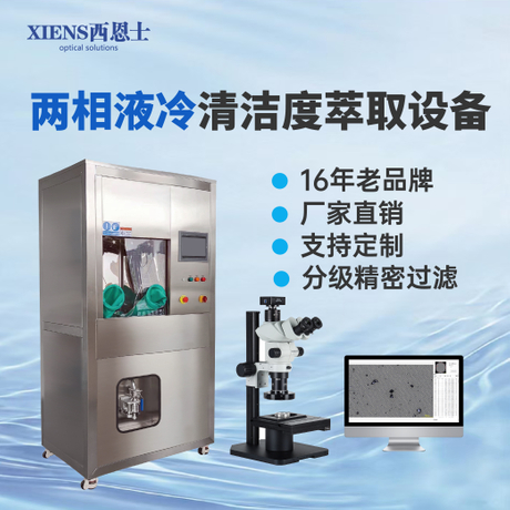 爱采购产品图1.16_画板 1 副本 48.jpg