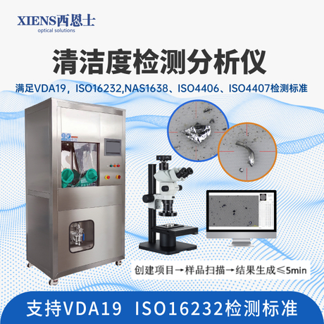 爱采购产品图2.25_画板 1 副本 45.jpg