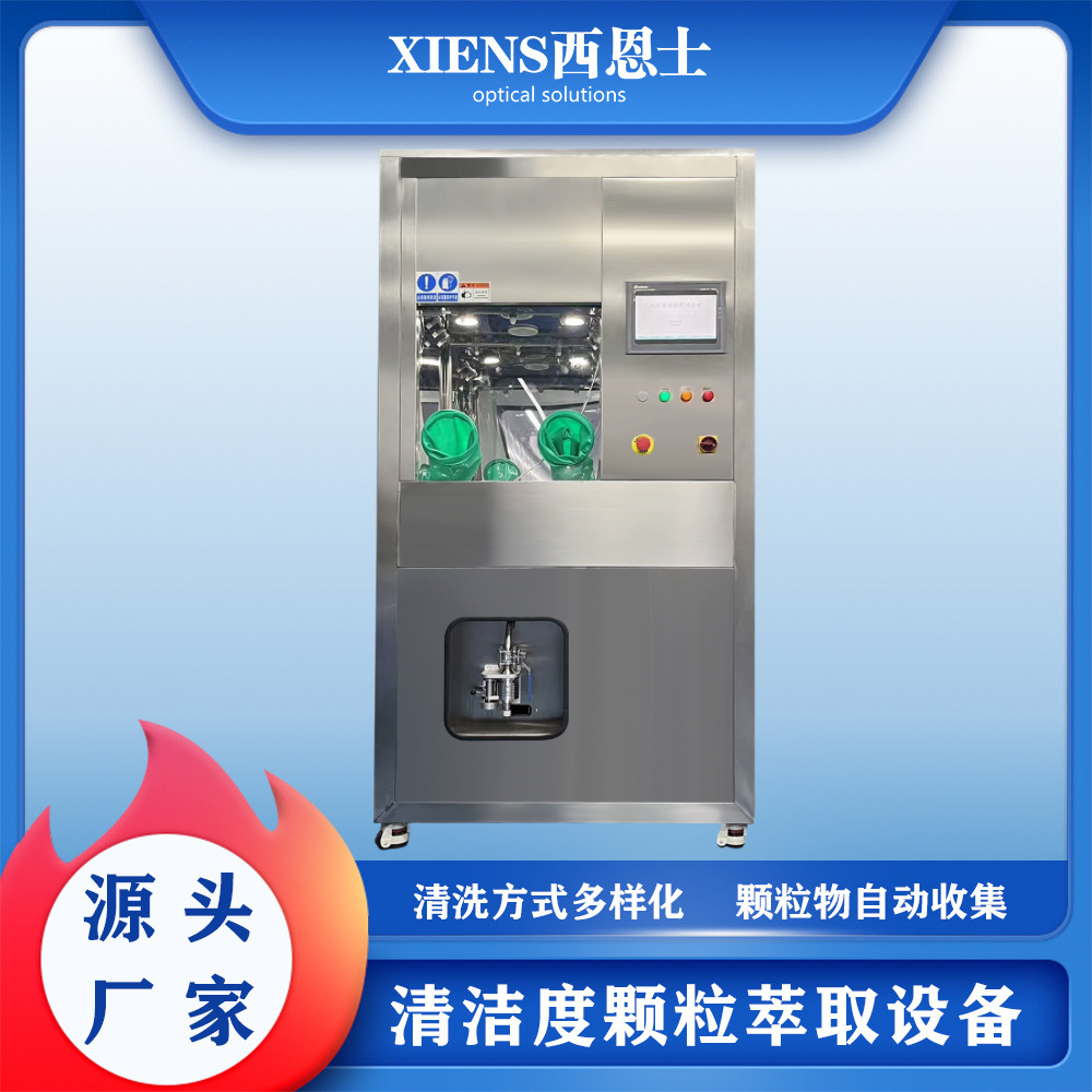 微信图片_20240429112927