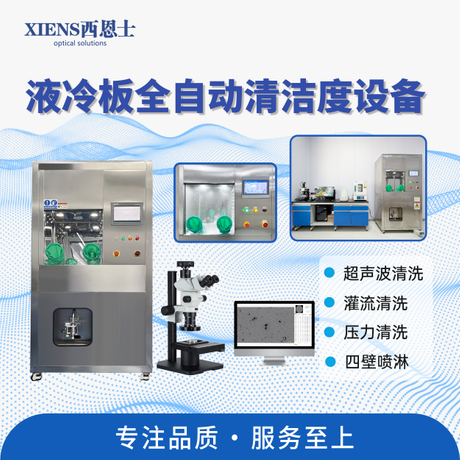 爱采购产品图2.25_画板 1 副本 28.jpg