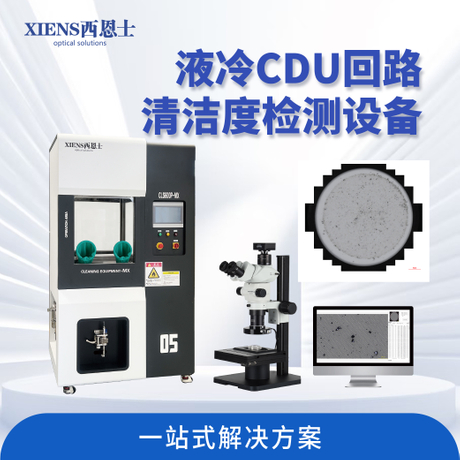 12.18爱采购_画板 1 副本 31.jpg