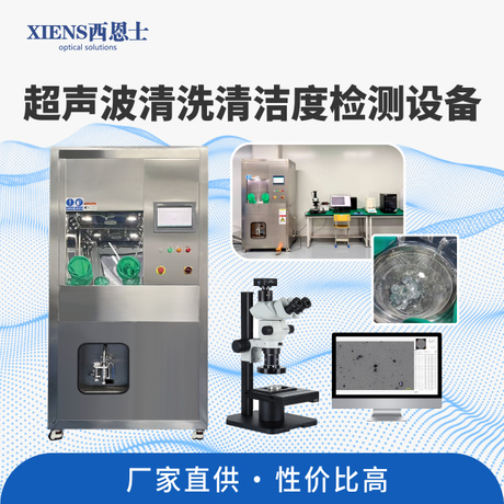 爱采购产品图2.25_画板 1 副本 52.jpg