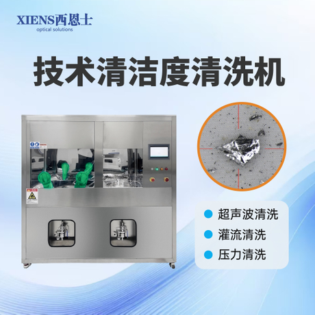 爱采购产品图1.16_画板 1 副本 42.jpg