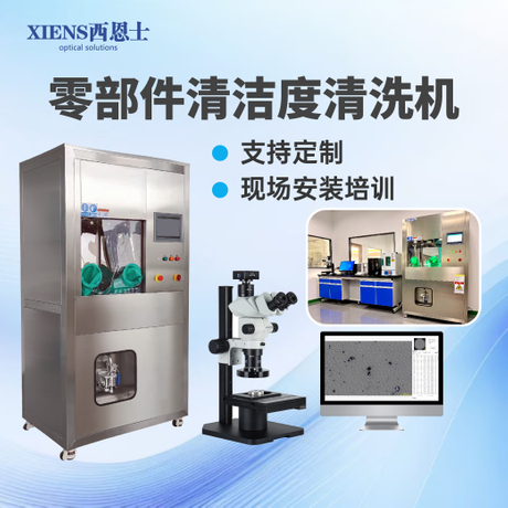 爱采购产品图1.16_画板 1 副本 32.jpg