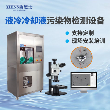 爱采购产品图1.16_画板 1 副本 44.jpg