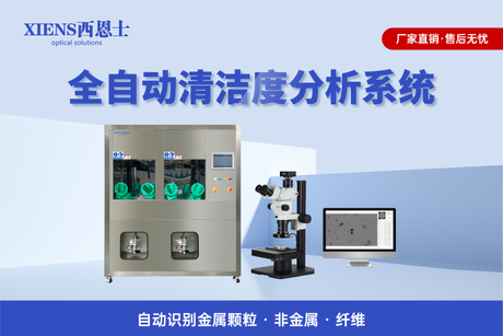 微信图片_20251117085427.jpg