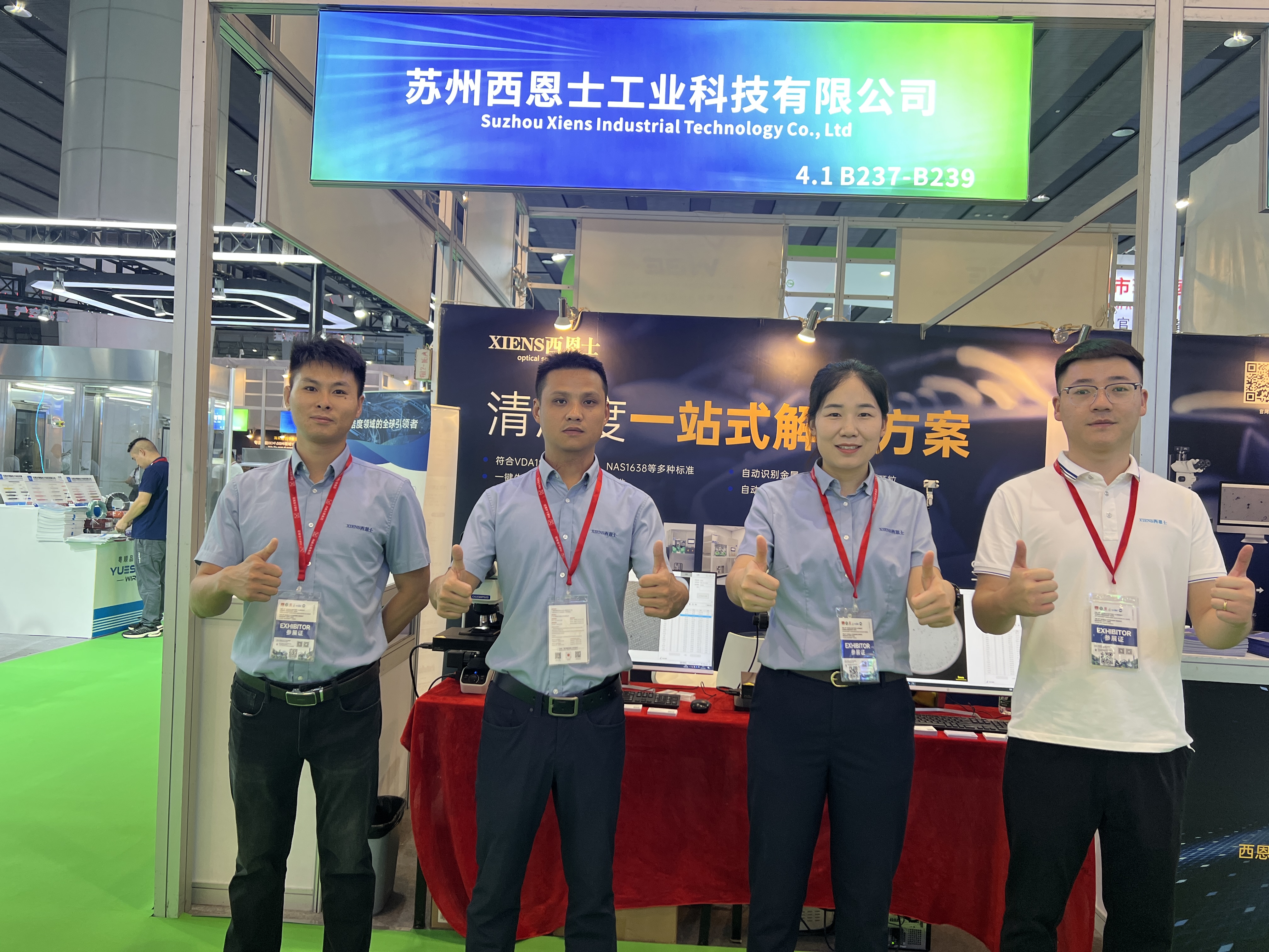 86884b3c993d3d337f8e14c64b1d6bc