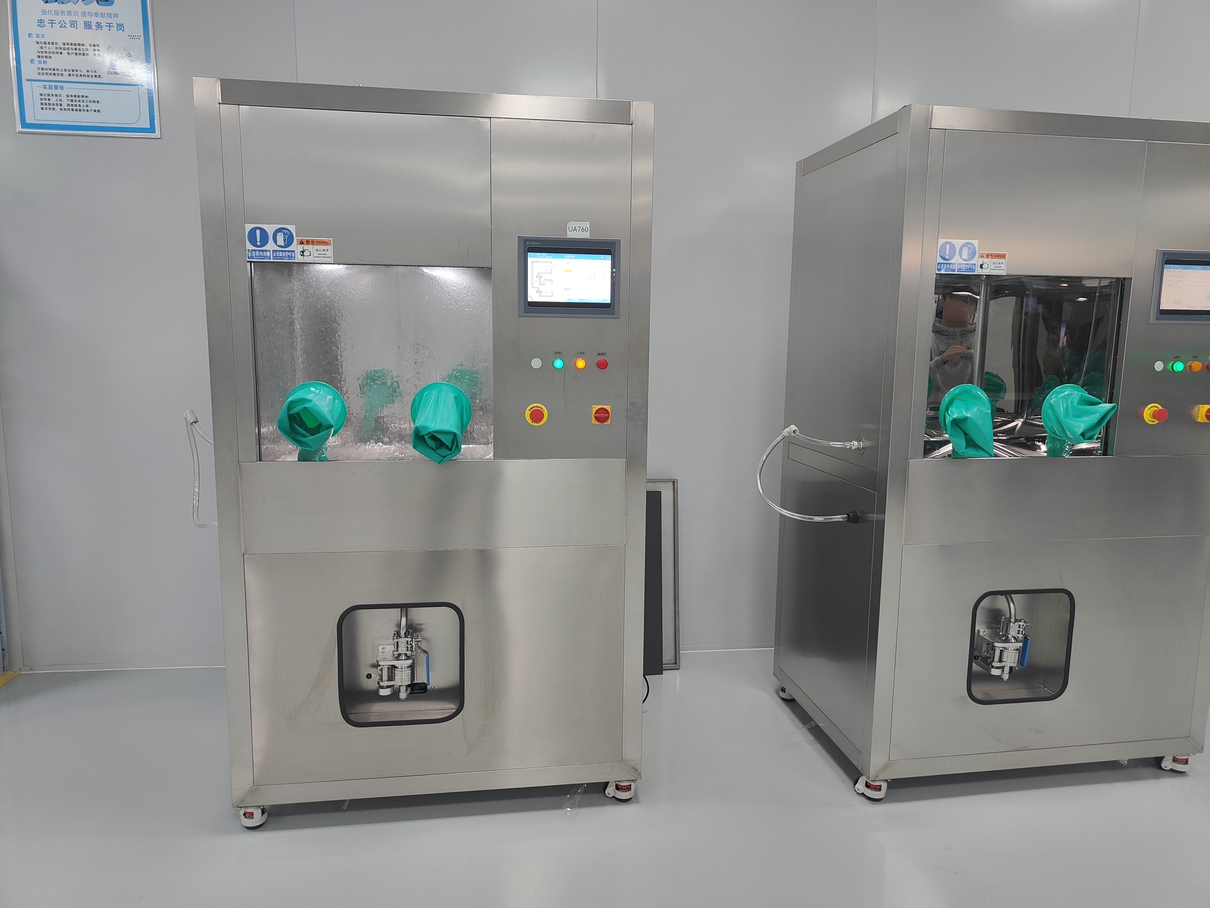 西恩士工业--液冷系统“微米级威胁”：为何清洁度检测是刚需？