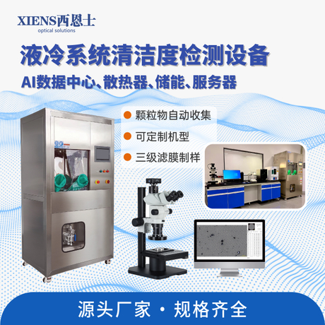 爱采购产品图2.25_画板 1 副本 23.jpg