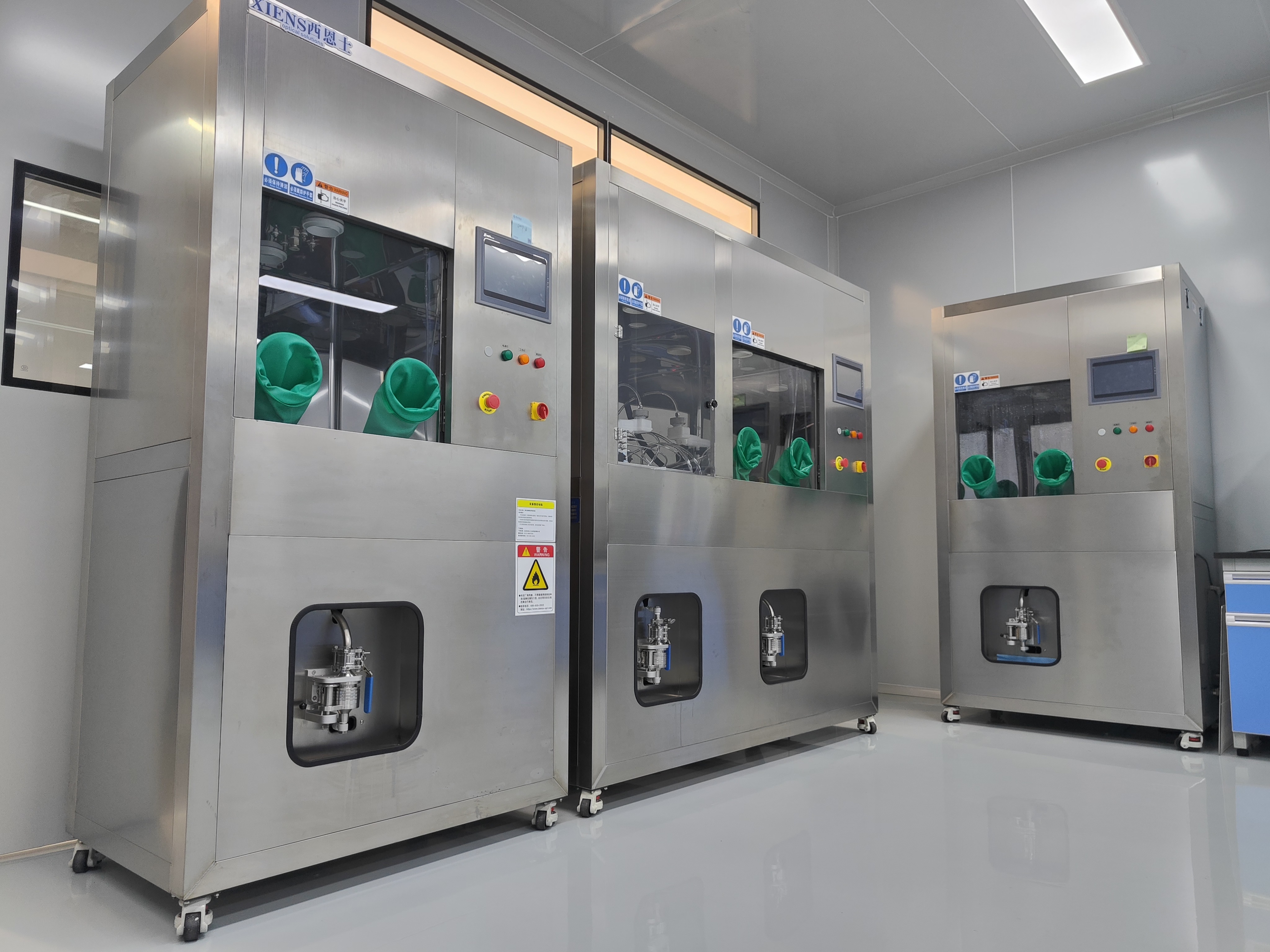 助力液冷质控：清洁度检测技术赋能高效算力未来-西恩士工业